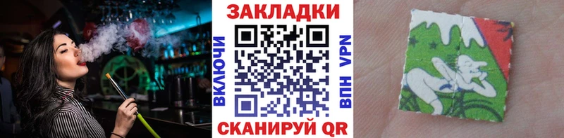 Что такое Инза МАРИХУАНА  Кокаин  МЕГА маркетплейс  ГАШИШ  А ПВП 