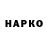 Меф мяу мяу VHQ Anime Hope