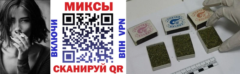 Бутират 1.4BDO  Инза 
