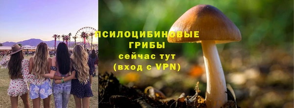 кокаин Алзамай