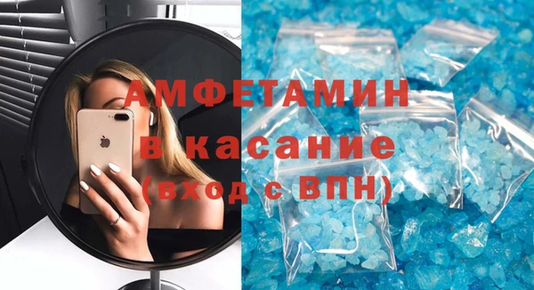 винт Алексеевка