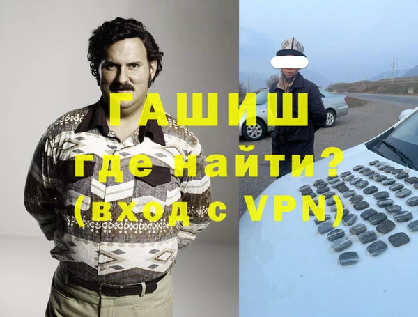 винт Алексеевка