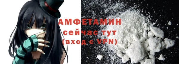 ГАЛЛЮЦИНОГЕННЫЕ ГРИБЫ Абдулино