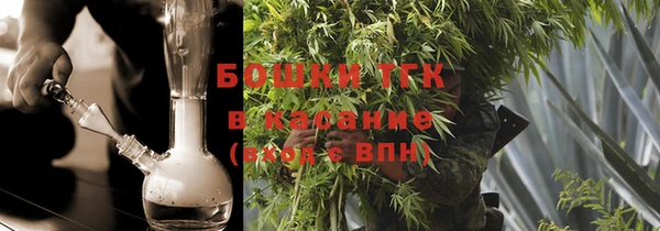ГАЛЛЮЦИНОГЕННЫЕ ГРИБЫ Абдулино