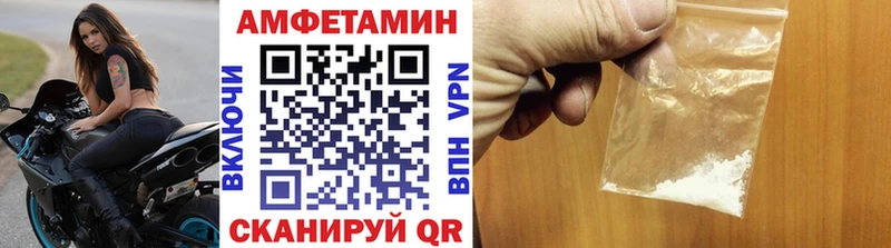 Метамфетамин мет  Инза 