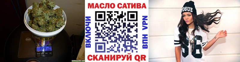 даркнет телеграм Инза ТГК вейп